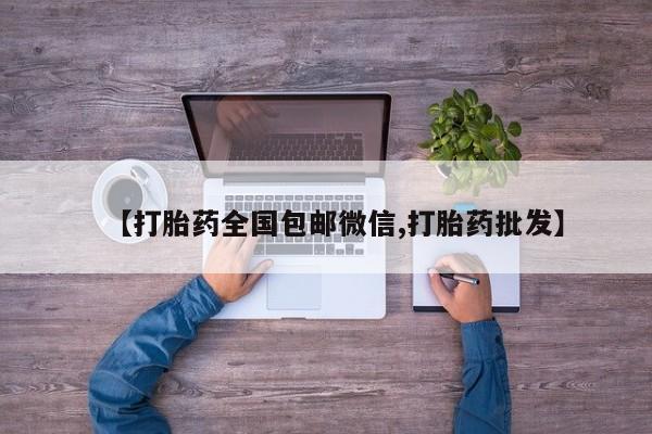 admin 第243页